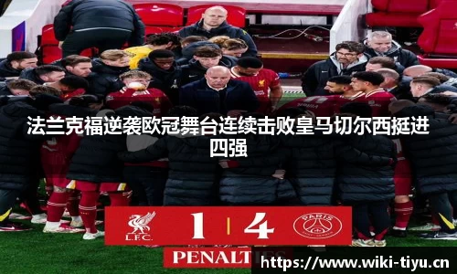 维基体育官网