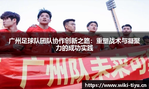 维基体育官网