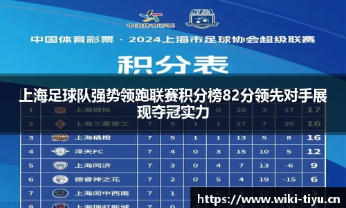 维基体育官方网站
